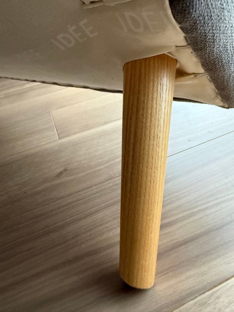 IDEE ソファー　グレー