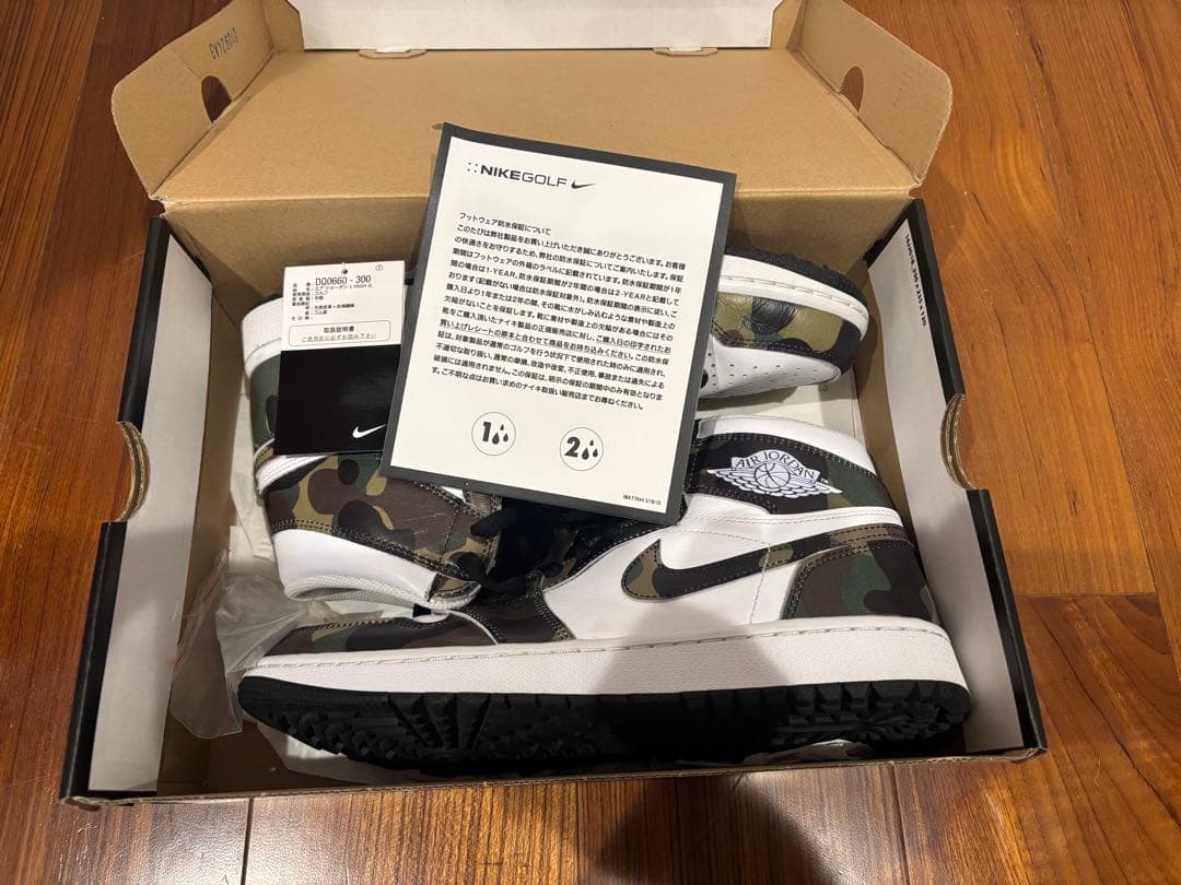 s*6様 ★完売品★Nike Air Jordan 1 High Golf 迷彩