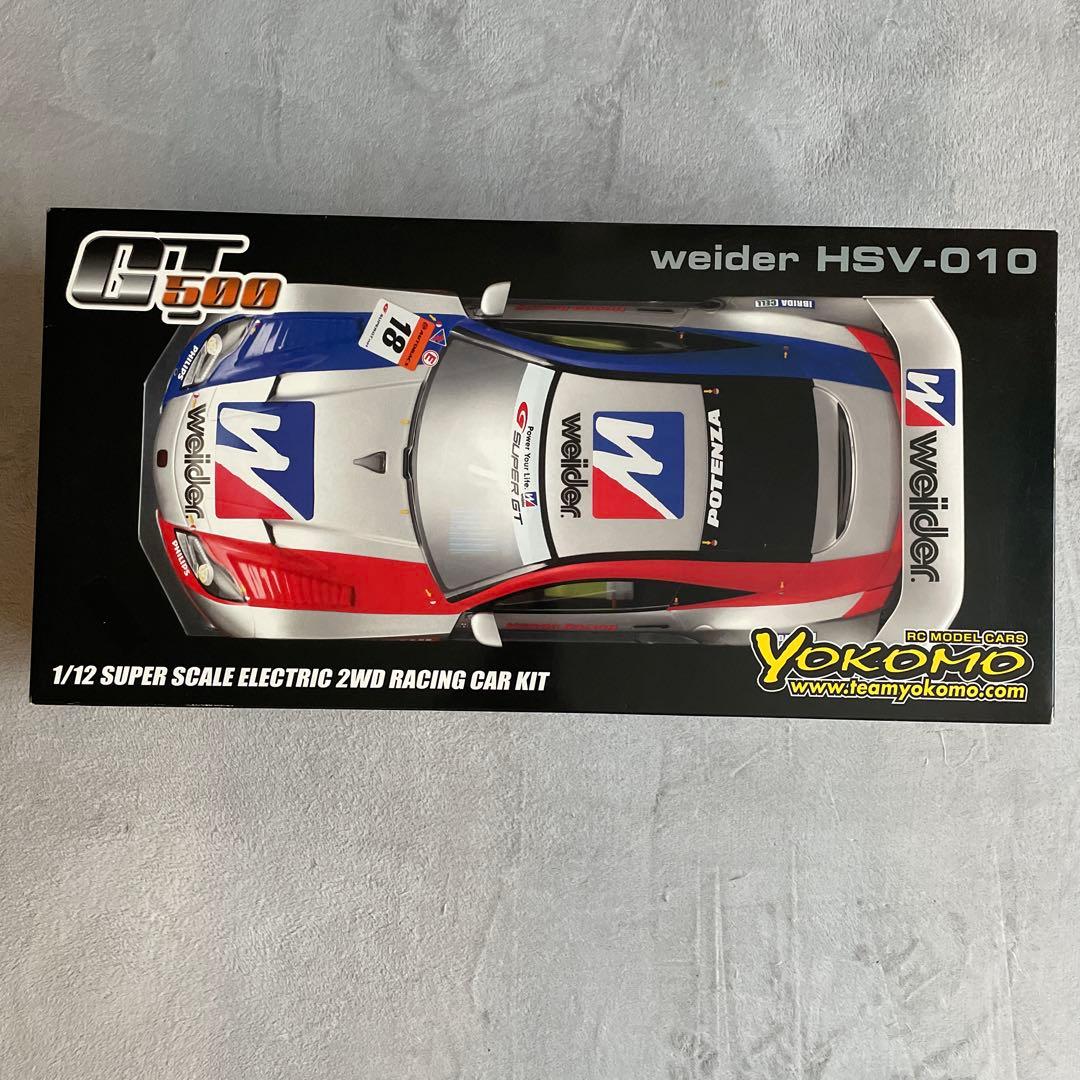 ガレージ.com【ヨコモ】GT500 weider HSV-010