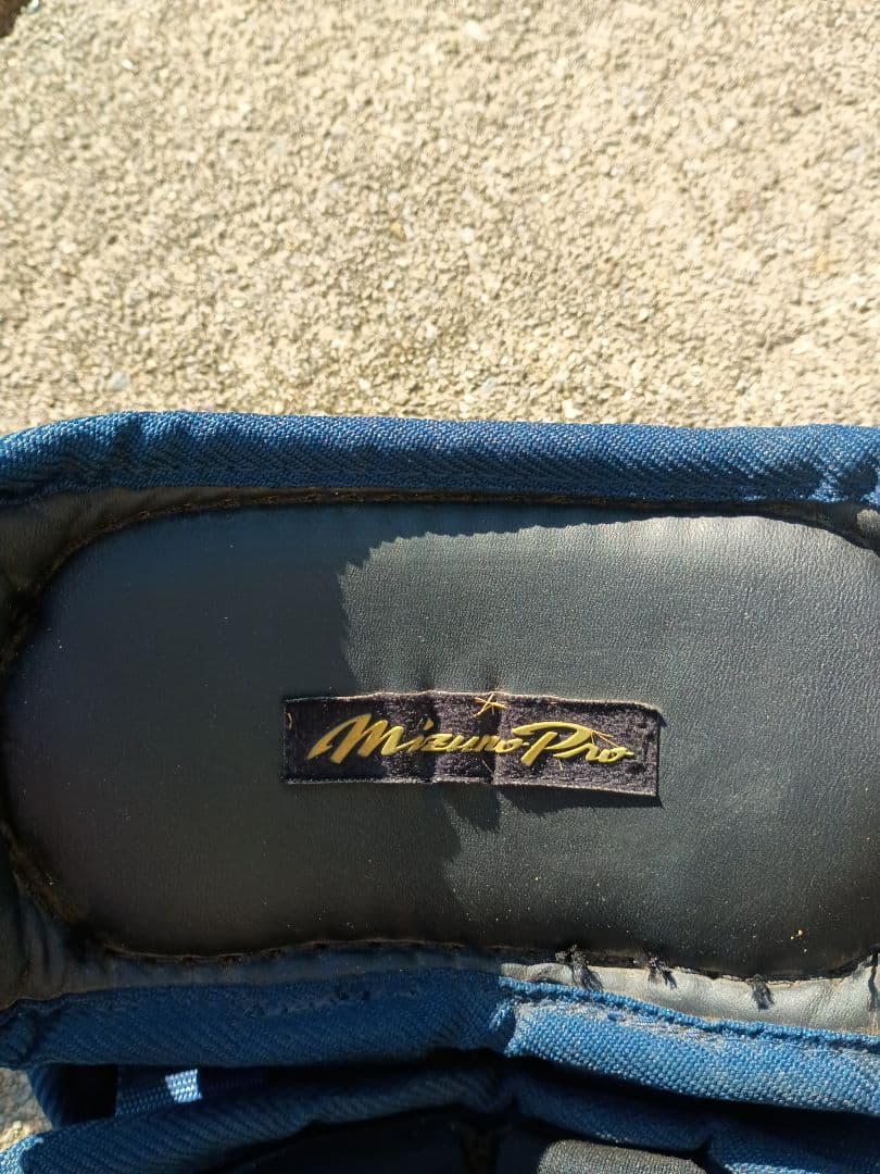 MizunoProミズノプロ硬式／革・ゴムソフトボール用プロテクターセット