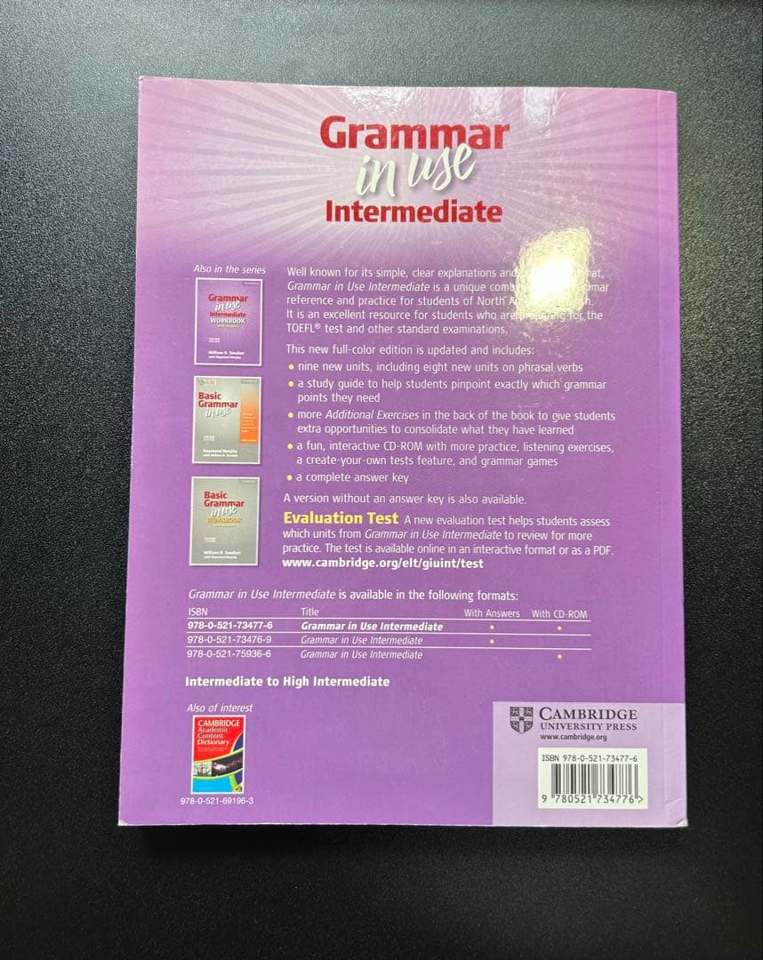 語学・辞書・学習参考書 grammar in use