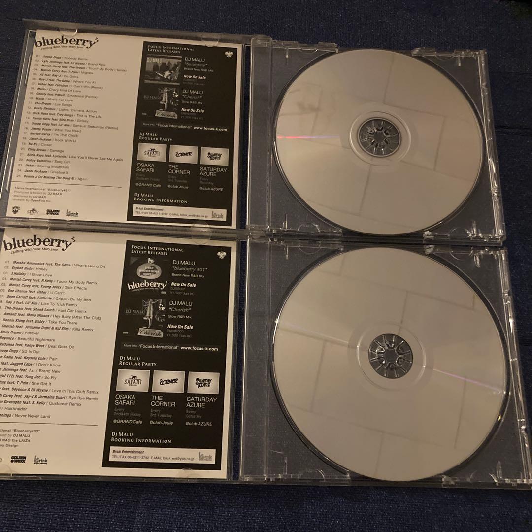 DJ MALU ブルーベリー　blueberry #01 & #02 ミックス