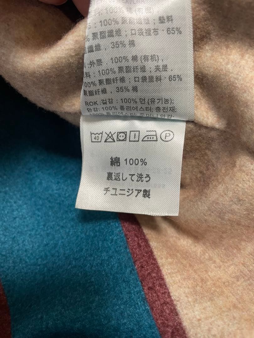 【希少】Carhartt×stussy コラボ チョアコート カーハートWIP