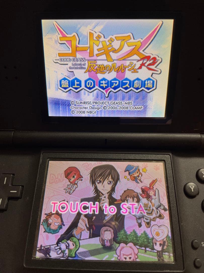【動作確認済】任天堂DS カセット ソフト まとめ売り