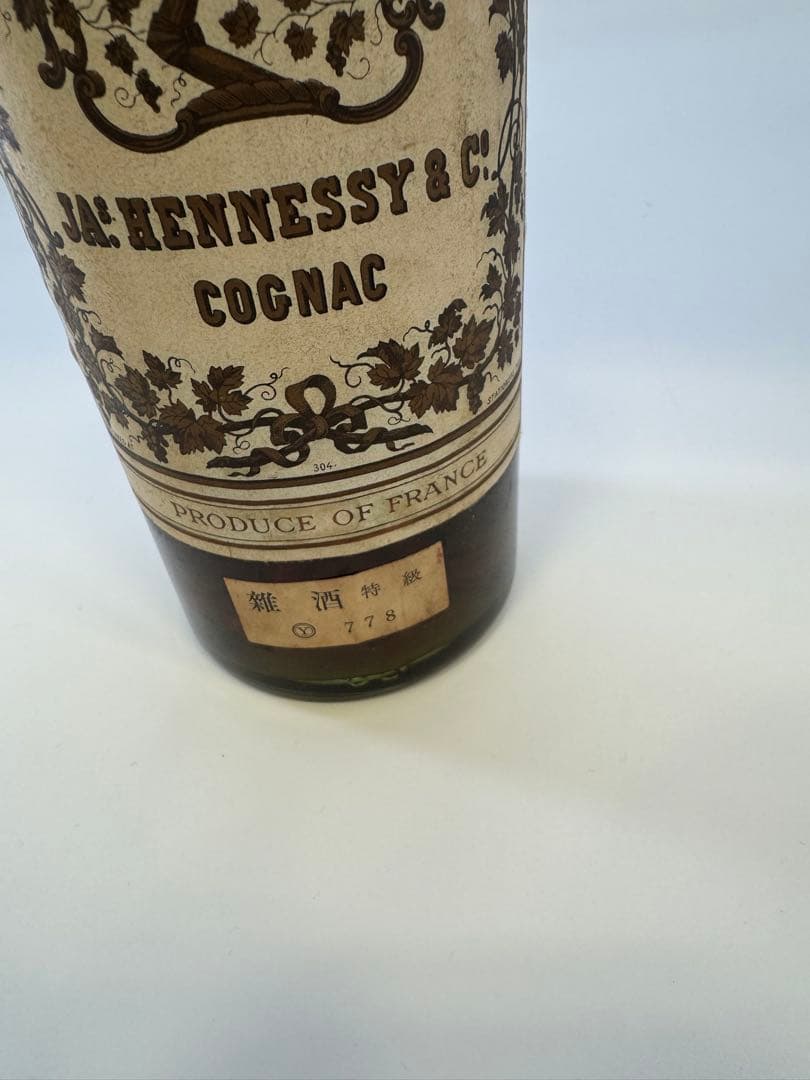 Hennessy ヘネシー ブランデー コニャック 720mm
