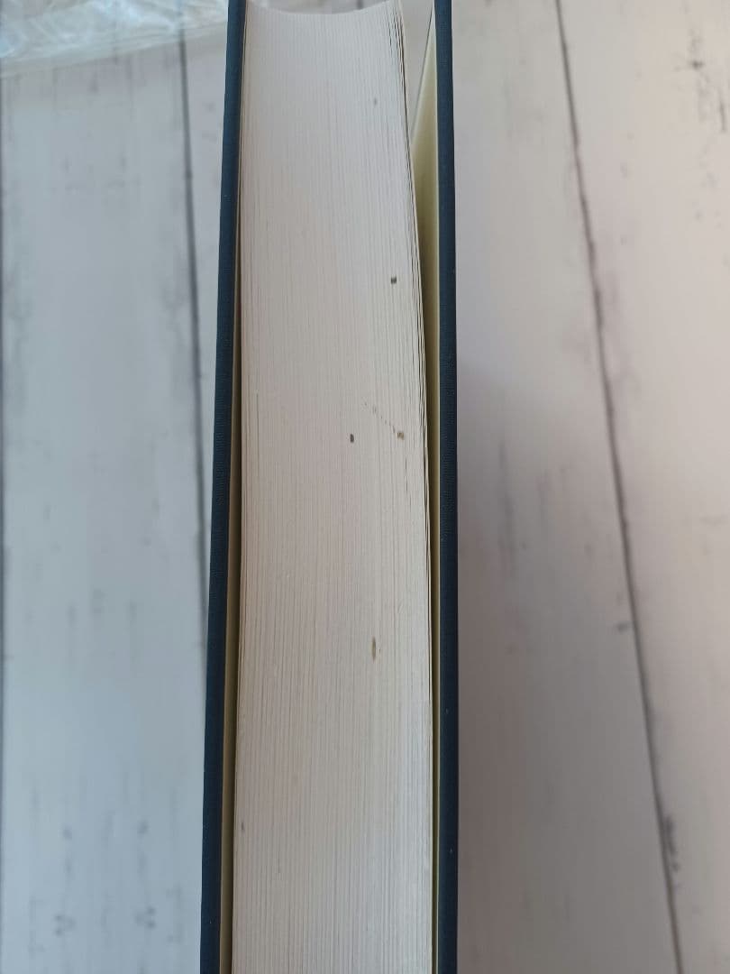 総合篆書大字典