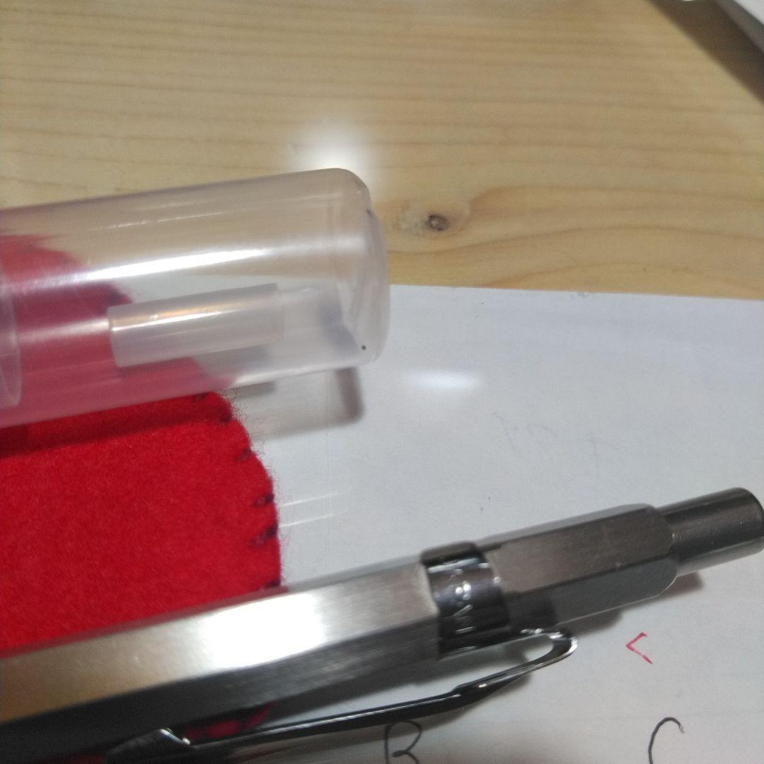 IJ instrument p205カスタム　5mm