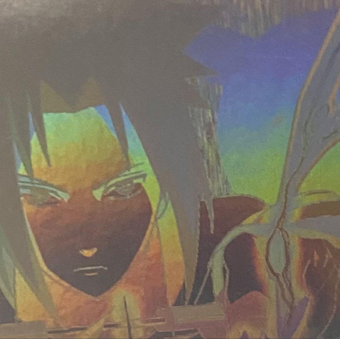 うちはサスケ　ナルティメットミッション　ホロ