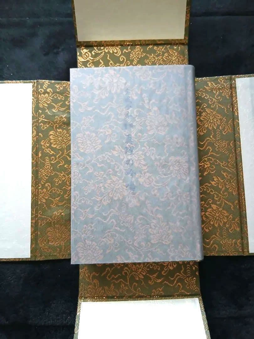 谷口雅春先生著宝蔵合本 真理の吟唱・霊供養入門宇治別格本山 永代供養記念品 非売