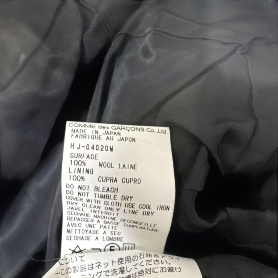 片桐トリココムデギャルソン　テーラードM 黒　ウール　3ボタン