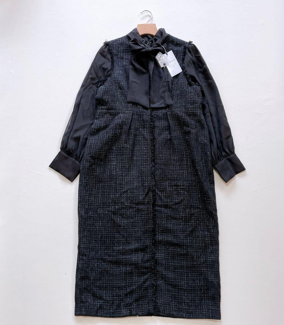 新品 ルイルエブティック ミックスツイードコンビ・ロングナローワンピースドレス