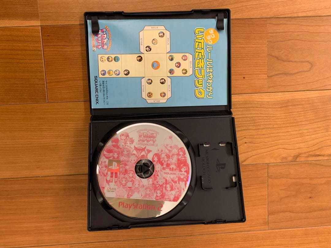 PS2 プレイステーション2本体　各種ソフト　セット