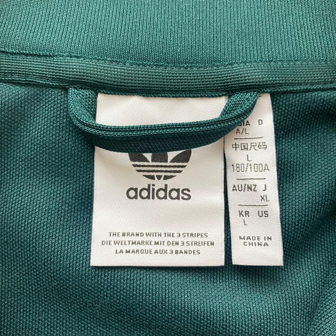 美品　adidas トラックジャケット ベッケンバウアー ダークグリーン XL