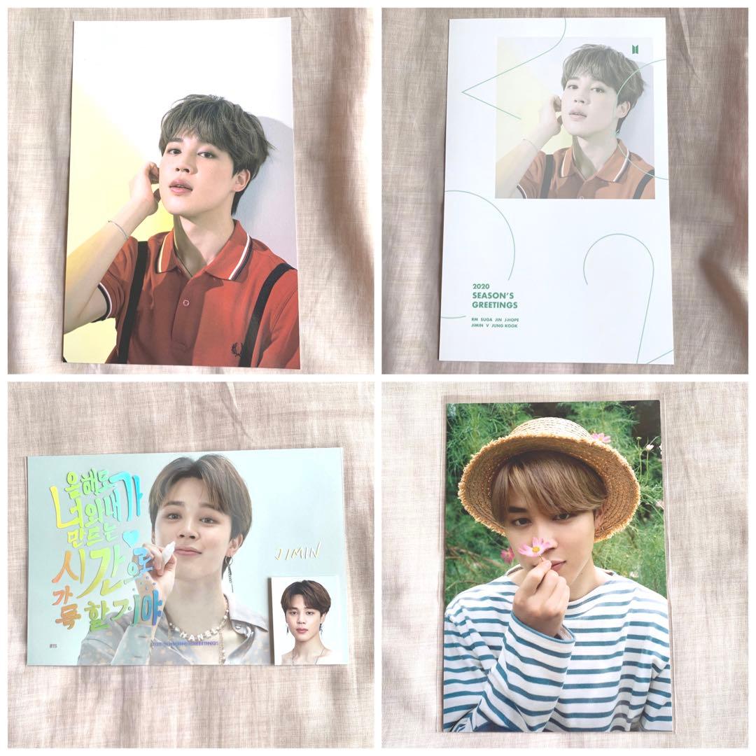 BTS ジミン JIMIN トレカ 特典 一覧（バラ売り・まとめ買いOK）