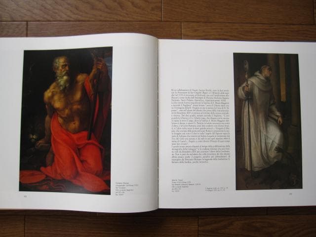 Pinacoteca Vaticana　ピナコテカ・ヴァチカナ