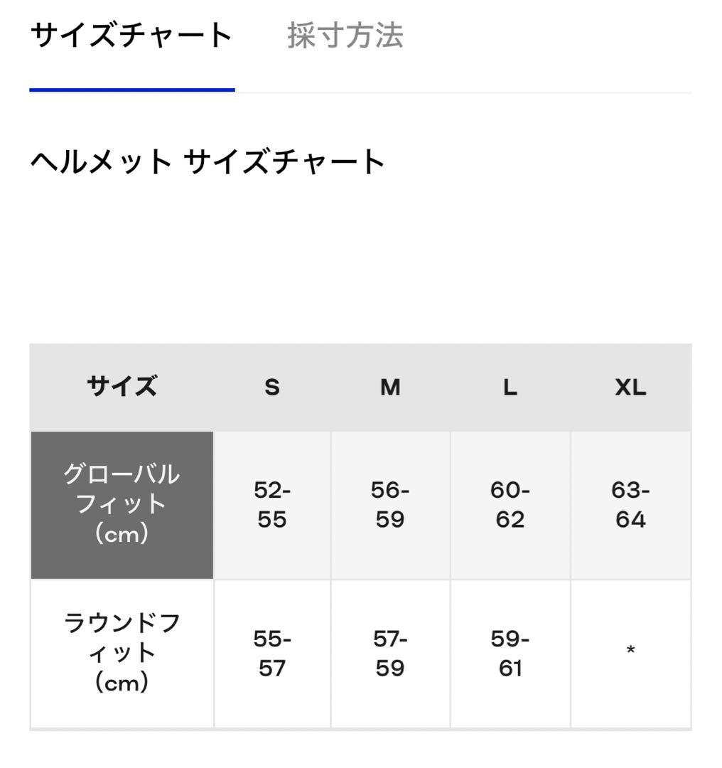 ANON メラクmerak ® スキー&スノーボード ヘルメット XL