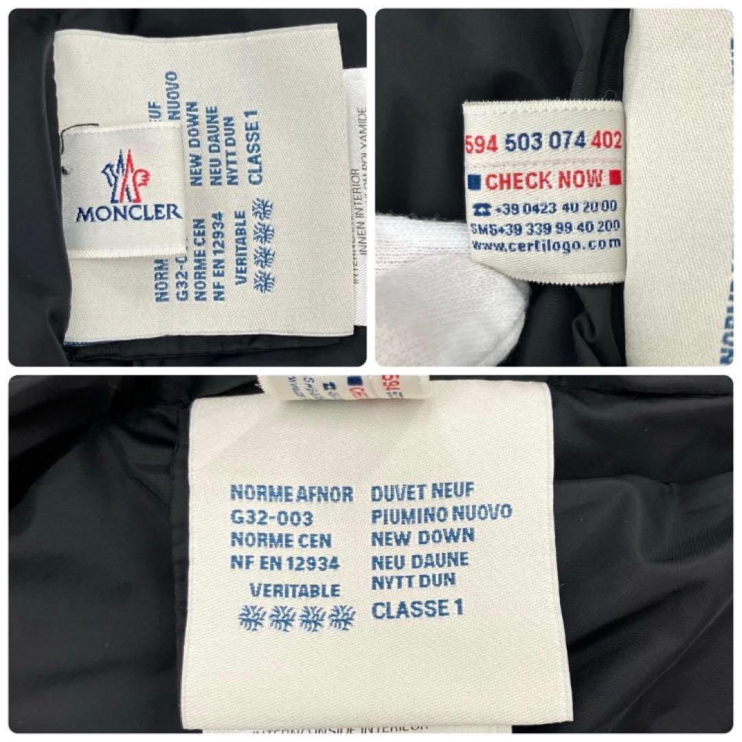 MONCLER モンクレール ロング ダウン ファー 茶 キッズ レディースM