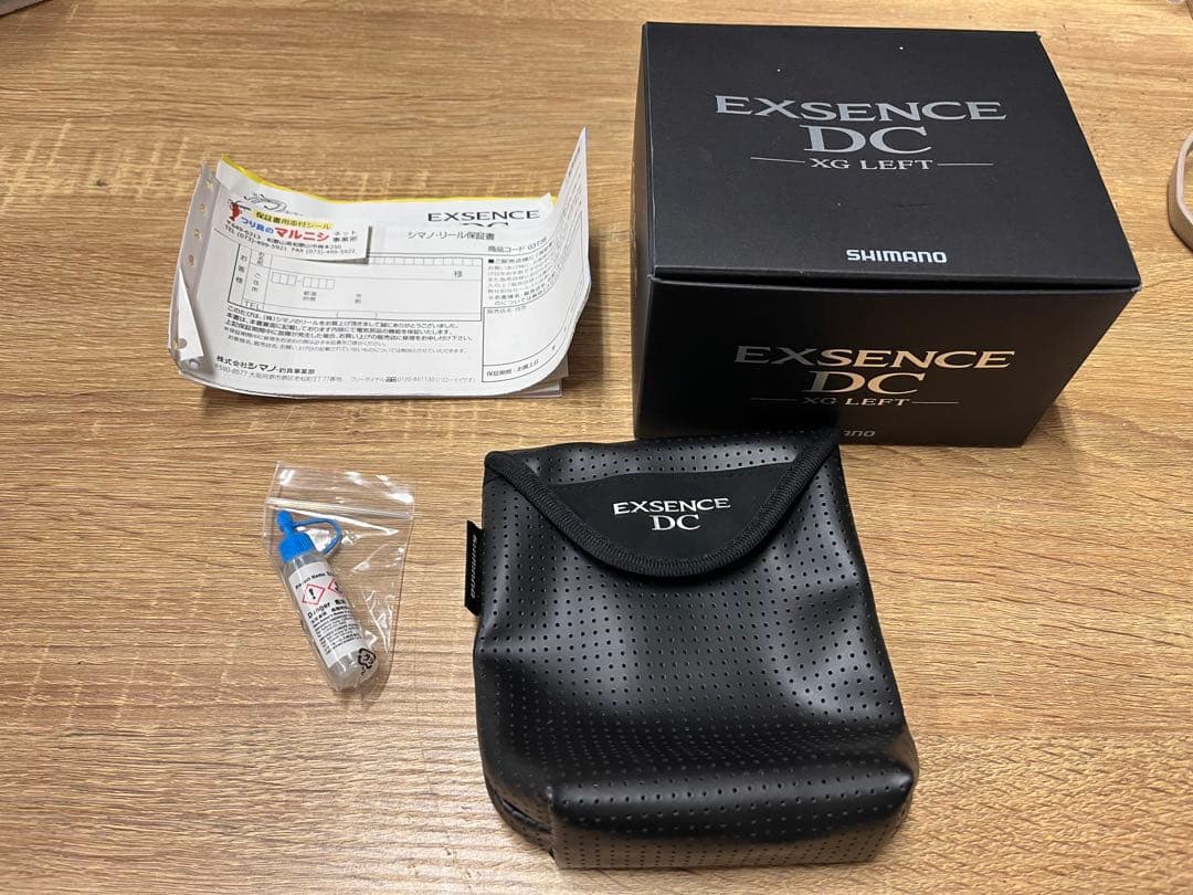 シマノ　SHIMANO 17エクスセンス　DCXG
