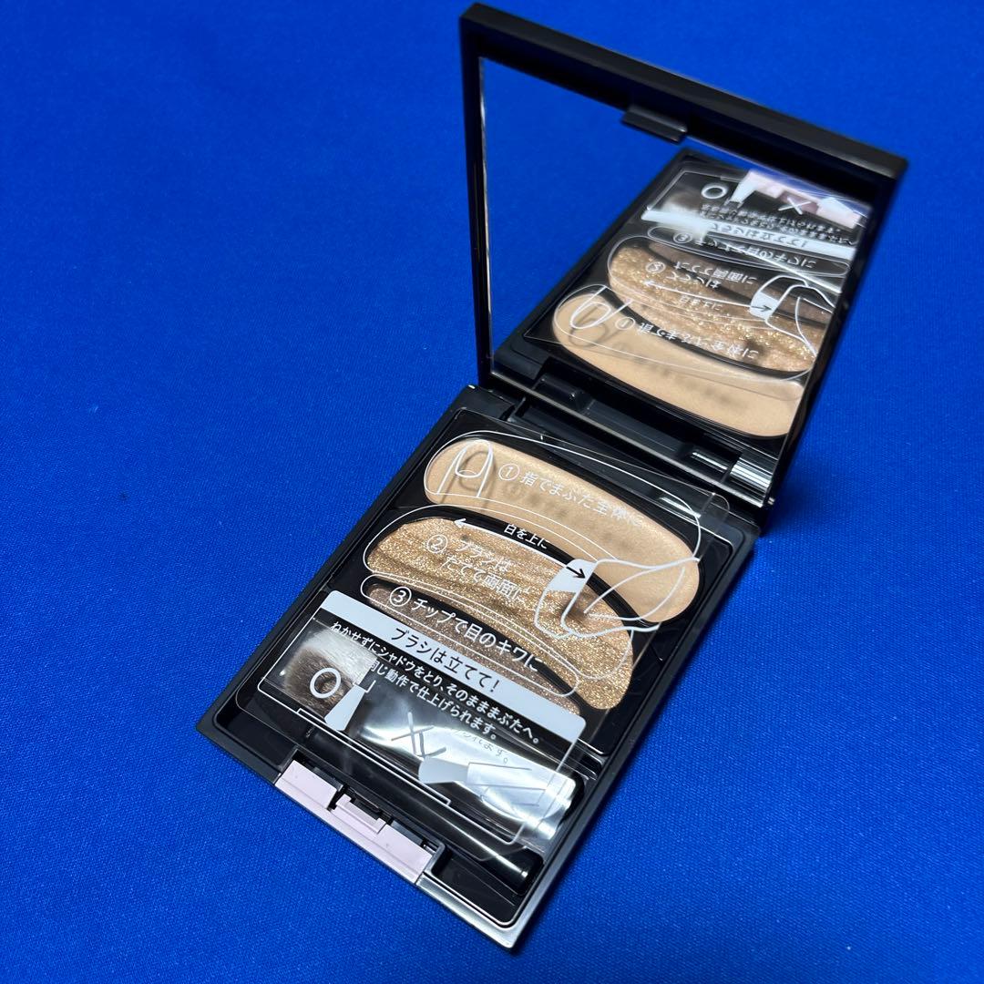 AUBE ブラシひと塗りシャドウN 14 オーブ　ソフィーナ　アイシャドウ　新品