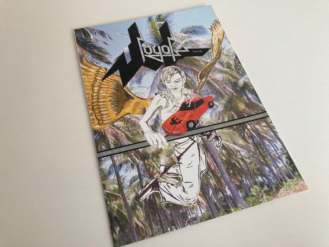 アート・デザイン・音楽 Loyal Magazine