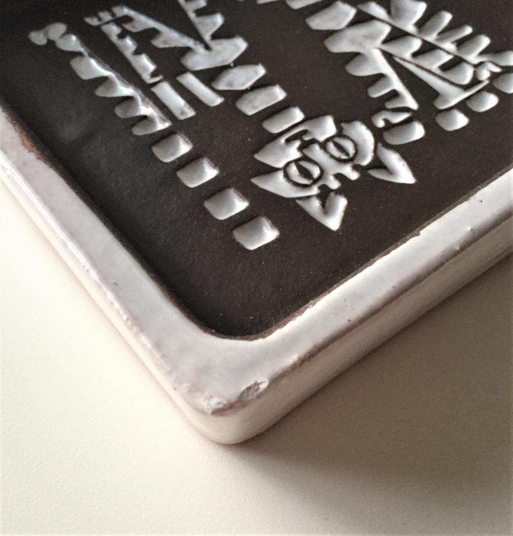 Gabriel Keramikガブリエル ねこ 灰皿 小物入れ 猫 ネコ