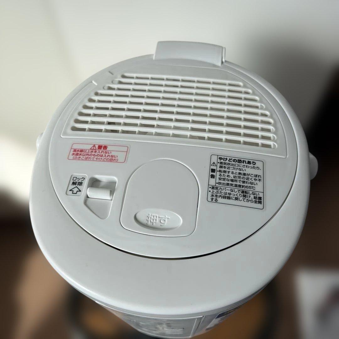 象印　スチーム式加湿器　EE-RT35型 2025年