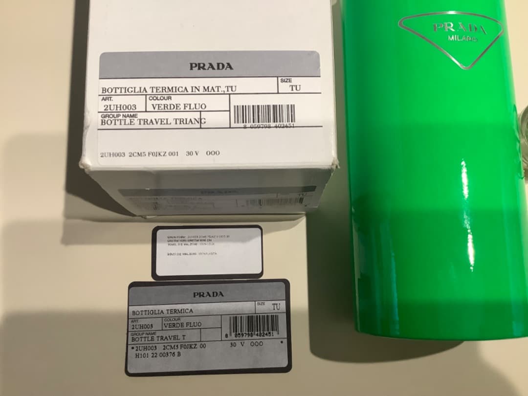 プラダ　ウォーター　ボトル