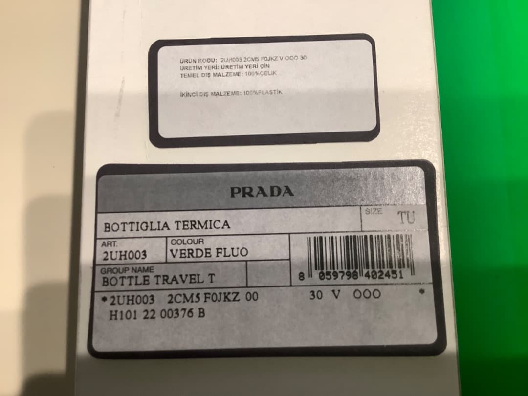プラダ　ウォーター　ボトル