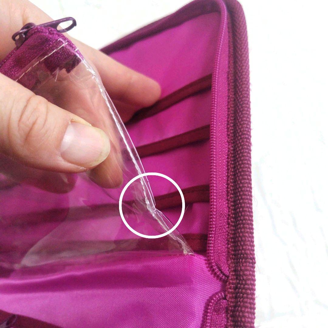 【ハローキティ / 母子手帳 マルチ ケース ヒョウ柄】平成 レトロ レア