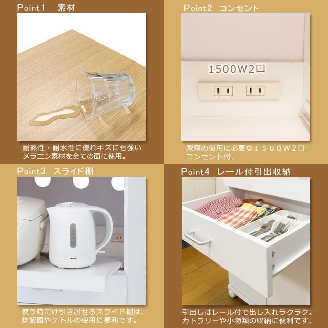 スリムサイズ キッチン収納ワゴン 幅55