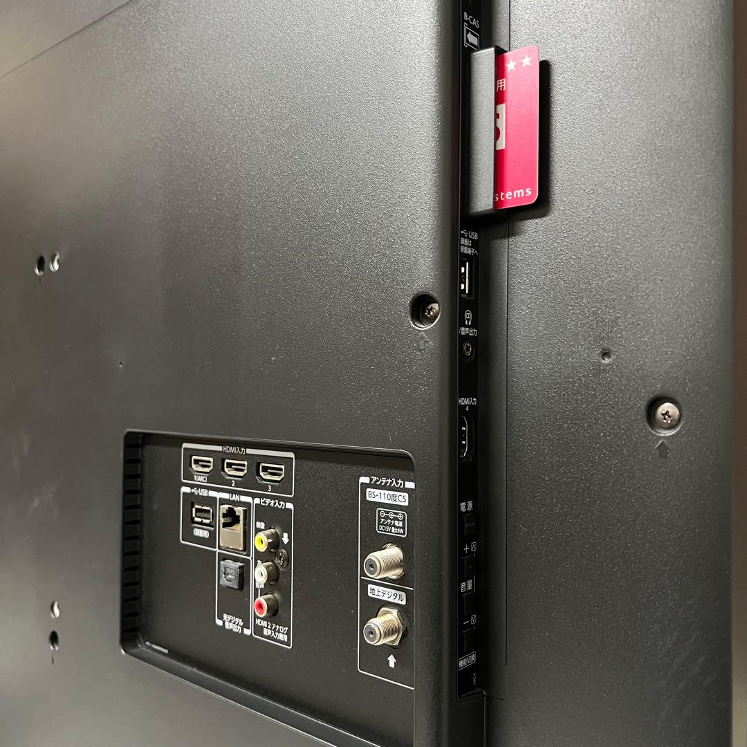 即日受渡❣️全国送料込東芝50型4K液晶テレビ3チューナー精細感ある高画質