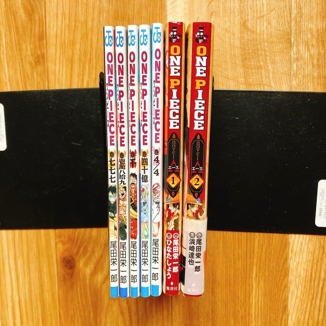 ワンピース 1~112巻 ＋ 関連本 全巻セット 尾田栄一郎
