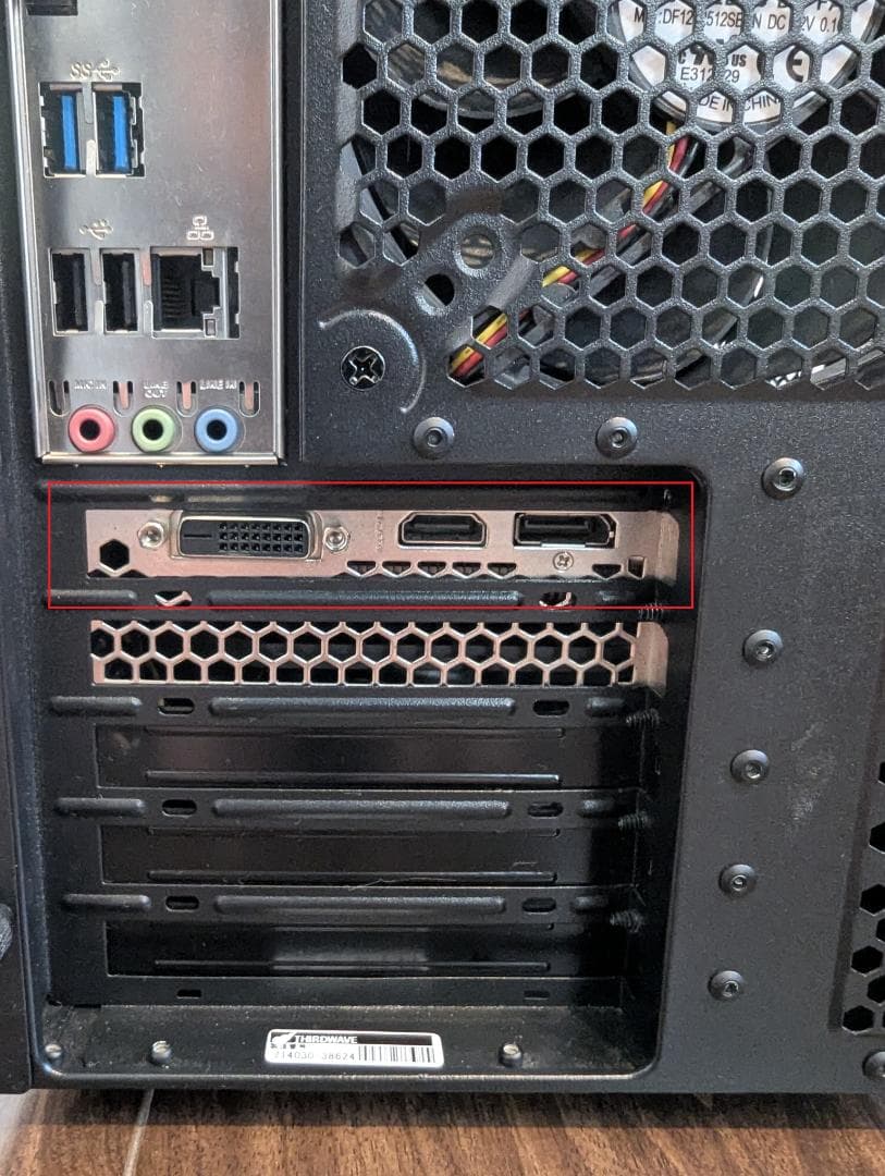 ゲーミングPC i5-8500 GTX1660Super