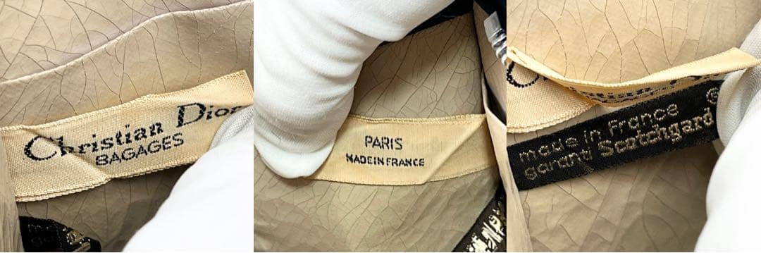 【極美品】クリスチャンディオール トロッター クラッチバッグ ネイビー