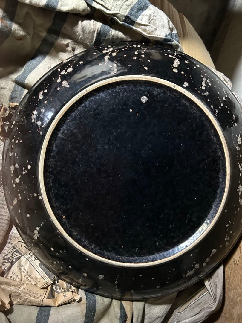 中国古美術 宋時代吉州窯黑釉龍紋皿共箱