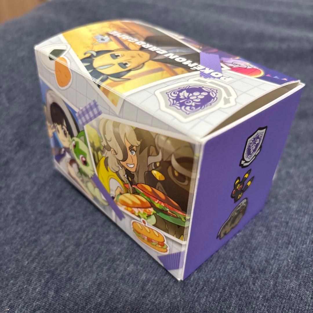 2/6まで！ムニキスゼロBOX&メガジガルデexMUR（エラー有）まとめ