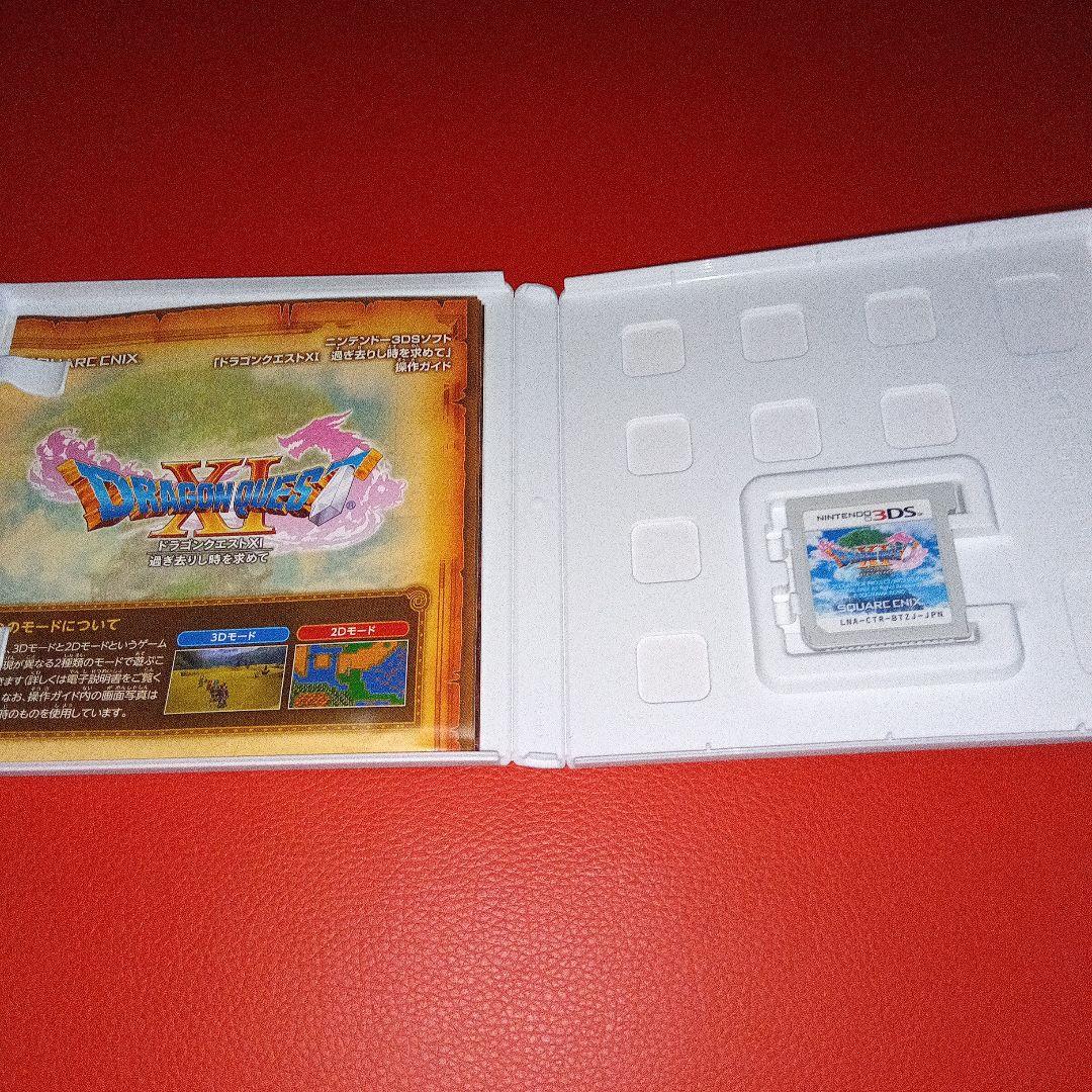 ドラゴンクエスト4.5.6.7.8.9.11　7本セット