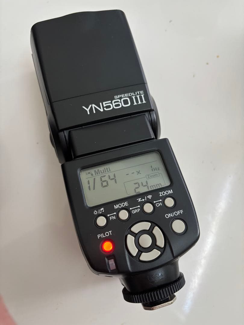 Nikon Ｄ500 お得なオマケ付き