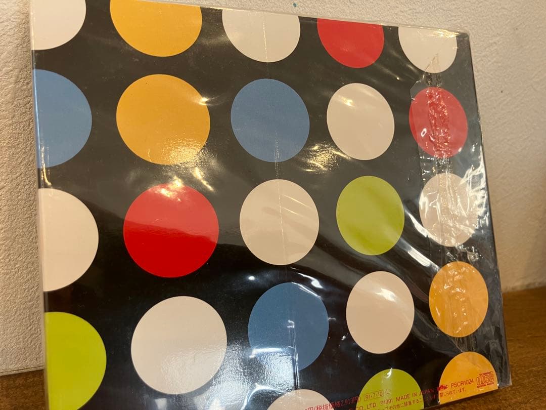 【新品未開封】フリッパーズギター ヘッド博士の世界塔 CD