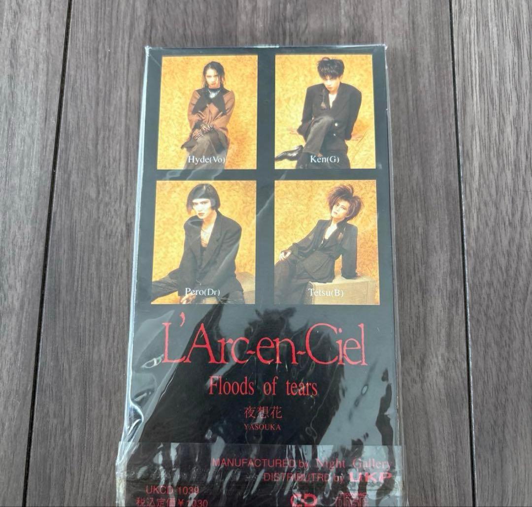 ★⭐︎RAZORRAZORさま専用ページ⭐︎★