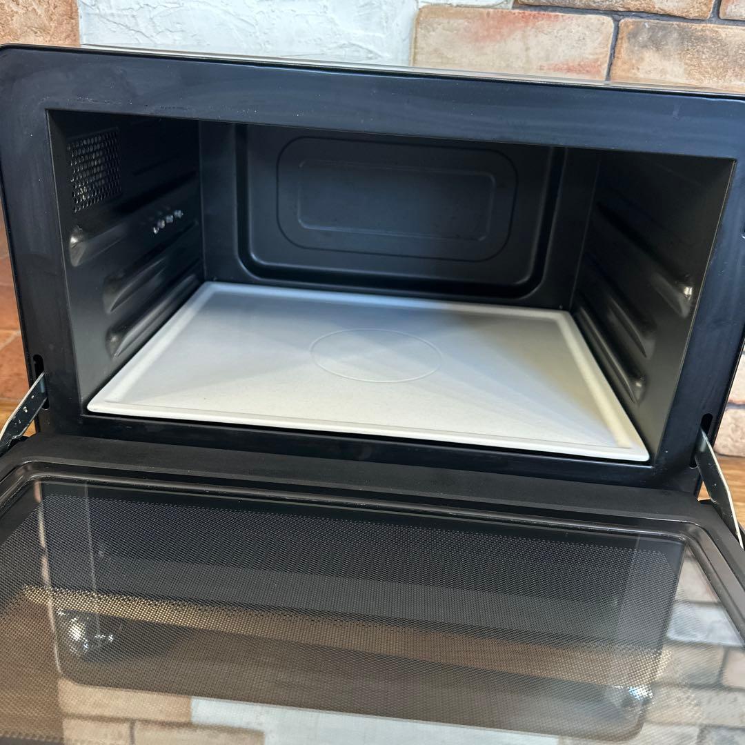 日立 スチームオーブンレンジ ヘルシーシェフ 31L レッド MRO-SS8 R