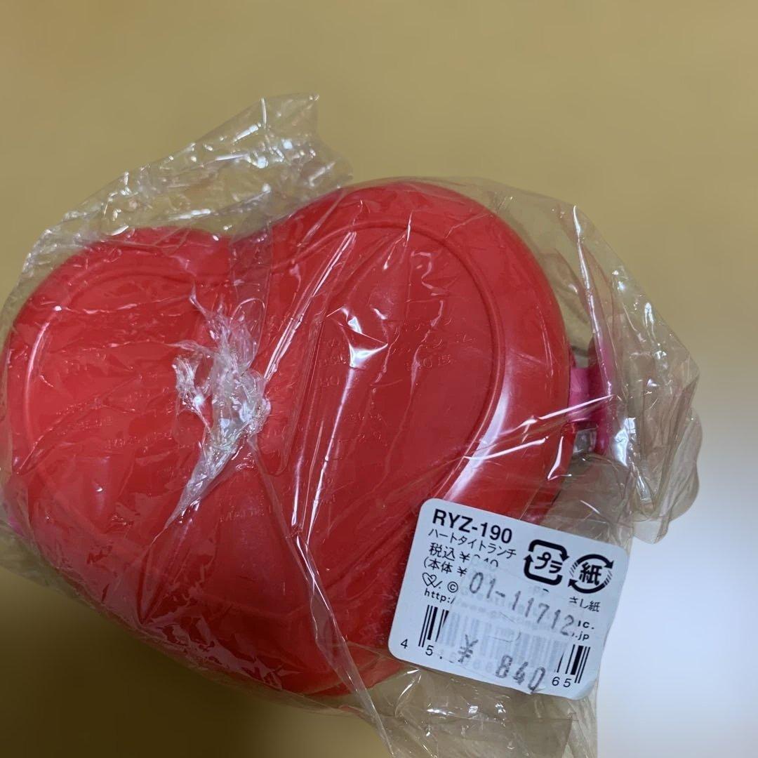 フ*ク様 ここちゃん　COCO サカモトリョウ　ランチボックス　おにぎりケース