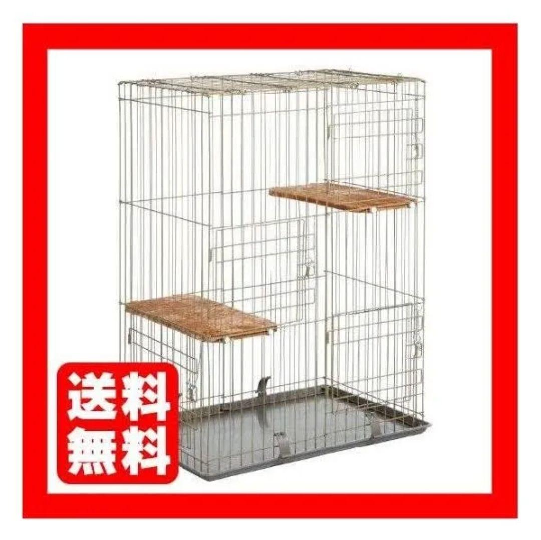 ［今だけ大特価］大型キャットケージ キャットフレンドルーム CT-200