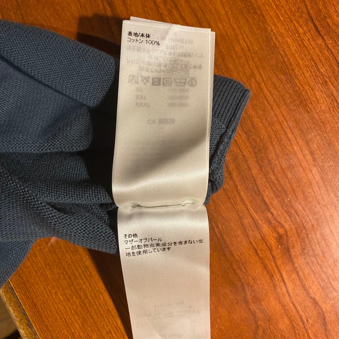 値下げ　Louis Vuitton ネイビー ニット サマープルオーバー