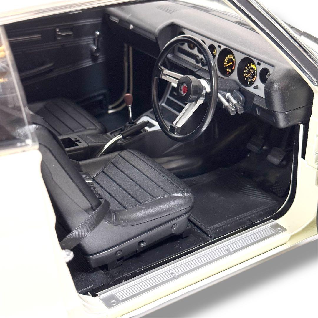 【送料無料】デアゴスティーニ スカイライン 2000GT-R KPGC110