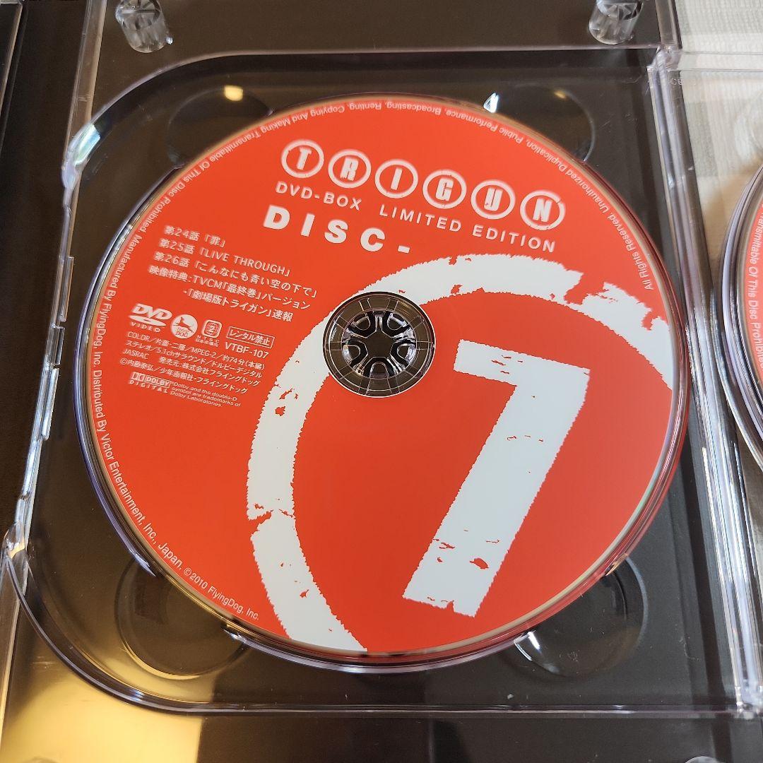 TRIGUN DVD-BOX 限定生産 7枚組