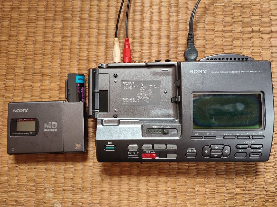 SONY MZ-R4ST MDプレーヤー 再生確認OK! 説明書 元箱有り