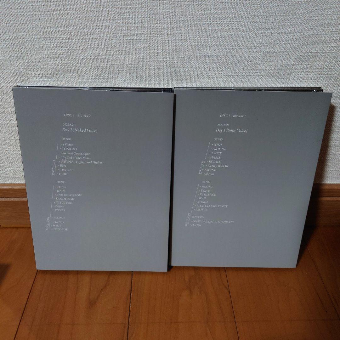 LUNA SEA　復活祭　SLAVE限定版【Blu-ray＆CD】