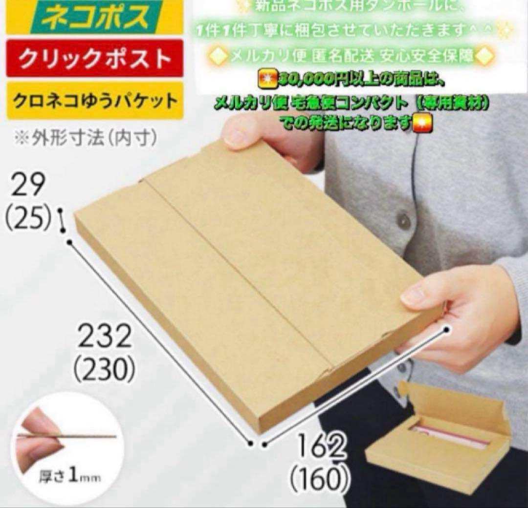 408【早い者勝ち】電池最良好☆iPod Touch7 第7世代 32GB☆