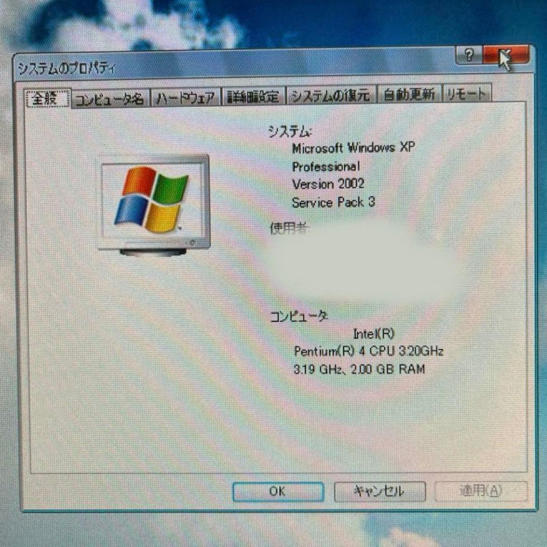 Jazz LVΩ ブラック PCケース (中身あり)